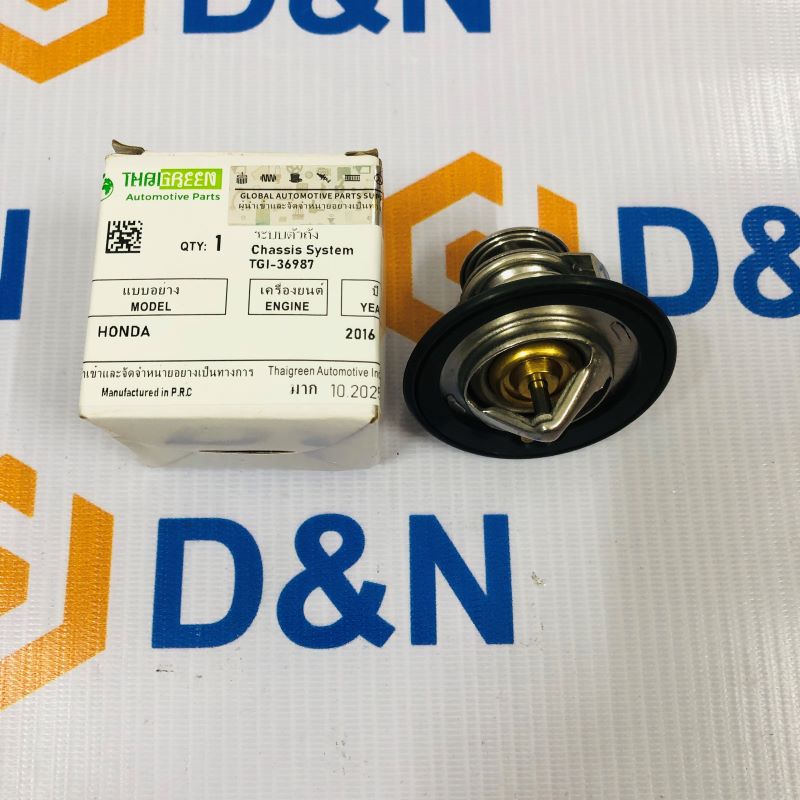 Van hằng nhiệt Honda Civic 1.8 2.0 2006-2015