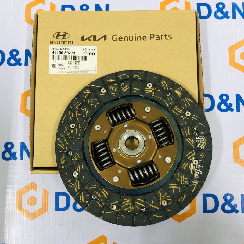 Lá Côn, Đĩa Côn Ly Hợp Kia Carens, Rondo 2008-2016 | 41100-39276, 4110039276