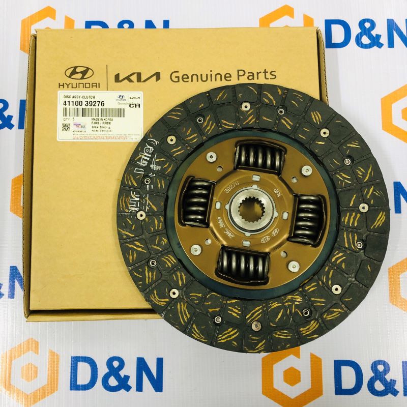 Lá Côn, Đĩa Côn Ly Hợp Kia Carens, Rondo 2008-2016 | 41100-39276, 4110039276