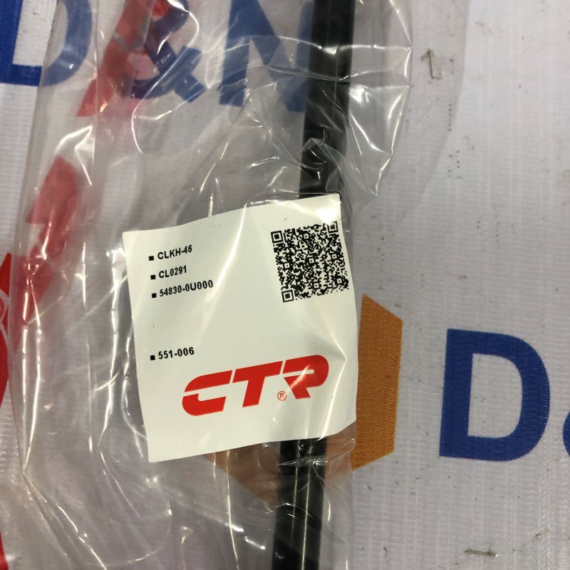 Rotuyn cân bằng trước Huyndai Accent, Elantra, Kia K3, Soluto , Cerato  2010-2016 | 54830-0U000, 548300U000
