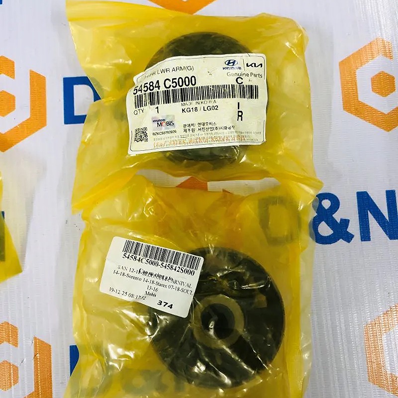 Cao su càng A to Kia Sedona , Santafe 2014-2021 | 54584-C5000, 54584C5000