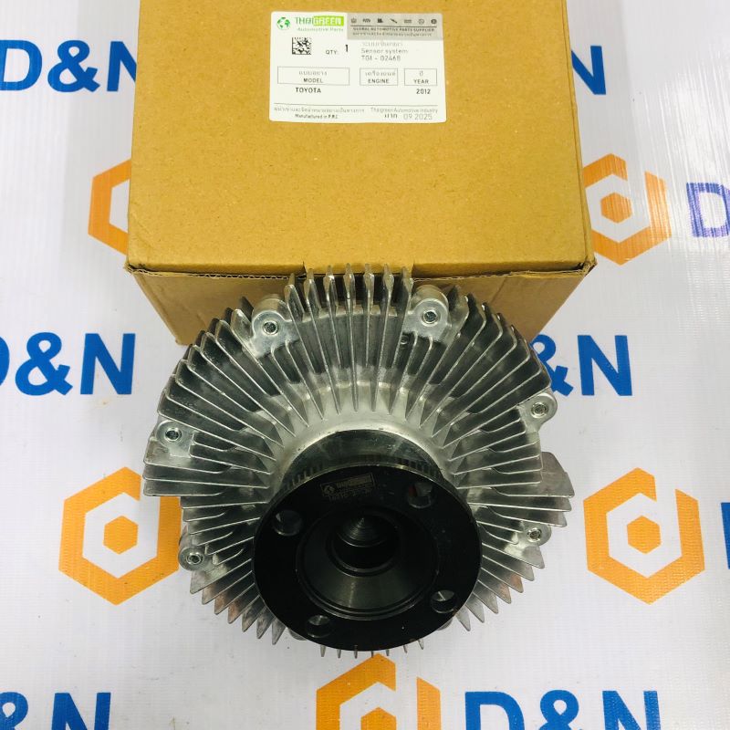 Ly tâm quạt két nước Hilux, Fortuner 2006-2016 | 162100L010, 162100L011