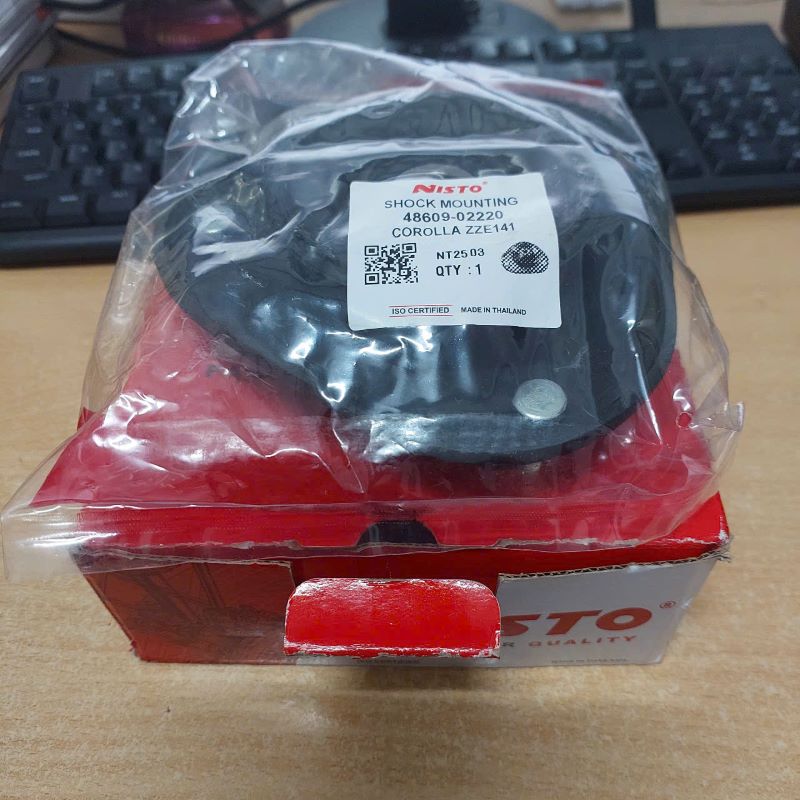 Bát bèo giảm xóc trước Toyota Corolla Altis 2008-2010 | 48609-02220 , 4860902220