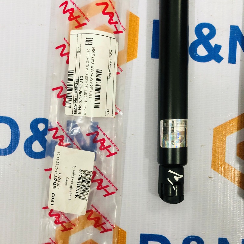 Ti cốp sau Kia Carens 2008-2017 | 81780-1D010