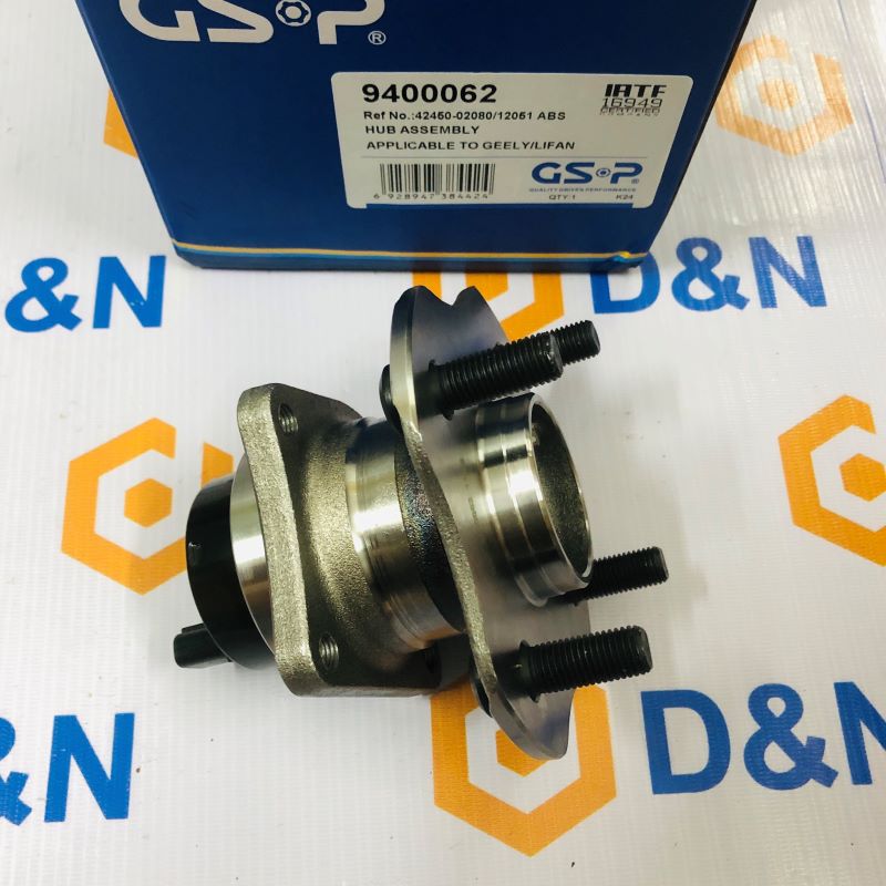 Bi Moay Ơ, Bạc Đạn Bánh Sau Corolla Altis 2001-2006 | 9400062, 42450-12051