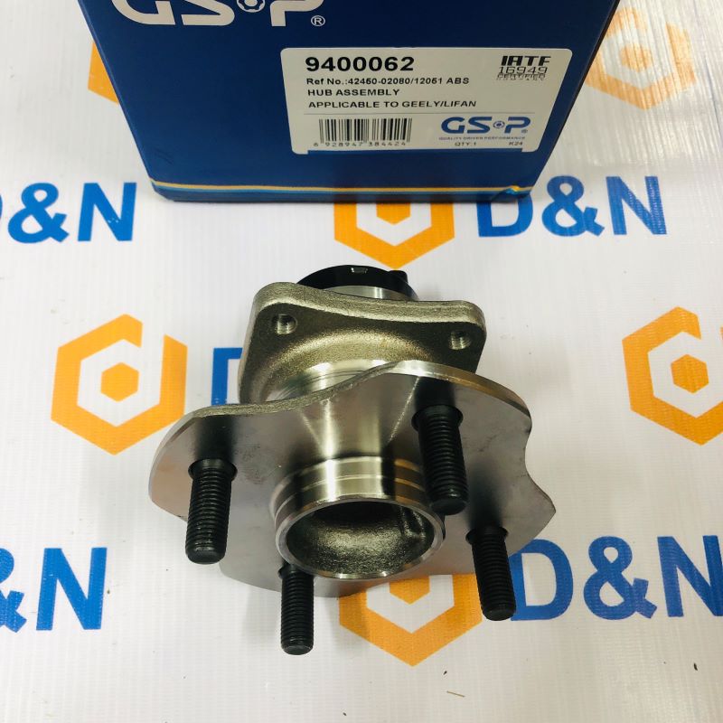 Bi Moay Ơ, Bạc Đạn Bánh Sau Corolla Altis 2001-2006 | 9400062, 42450-12051