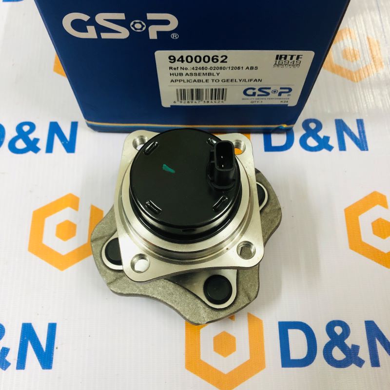 Bi Moay Ơ, Bạc Đạn Bánh Sau Corolla Altis 2001-2006 | 9400062, 42450-12051