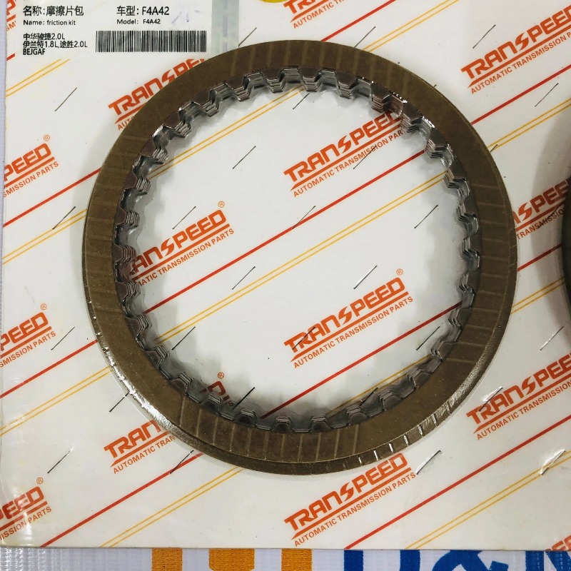 Bộ lá côn ma sát hộp số F4A41, F4A42 Mitsubishi Grandis 2.4L | T123080A