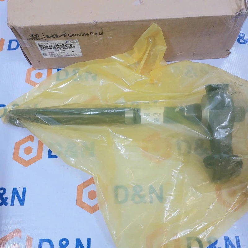 Cây Láp Trung Gian Hyundai Santafe, Kia Sorento 2013-2018 [4X4] | 49560-2W050, 49560-2W080