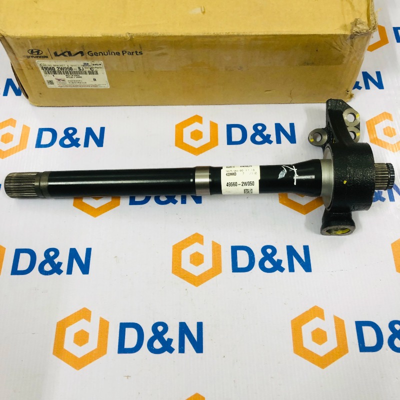 Cây Láp Trung Gian Hyundai Santafe, Kia Sorento 2013-2018 [4X4] | 49560-2W050, 49560-2W080