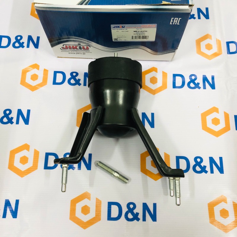 Cao su chân máy sau, chân két nước Camry 2.2 1991-2002 | 12371-74301