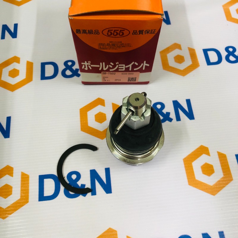 Rotuyn trụ đứng dưới Lexus LX570 2007-2021, Land Cruiser J200 2007-2021| 43350-09090,  43350-09100