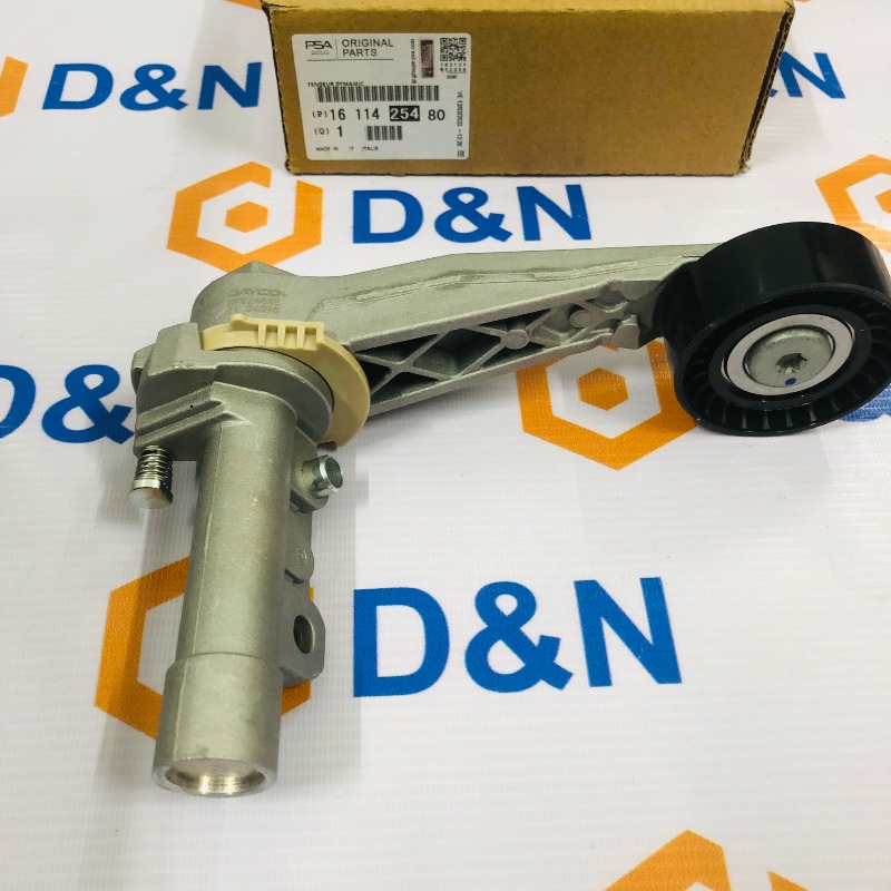 Cụm bi tăng tổng, pully tăng tổng dây curoa Peugeot 3008, 5008| 1611425480