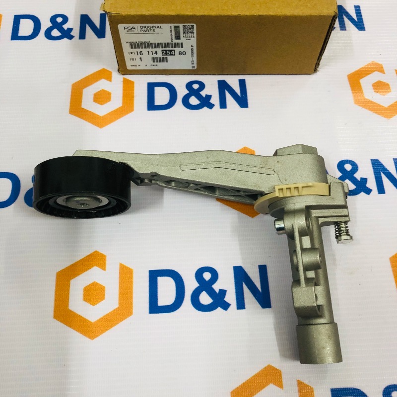 Cụm bi tăng tổng, pully tăng tổng dây curoa Peugeot 3008, 5008| 1611425480