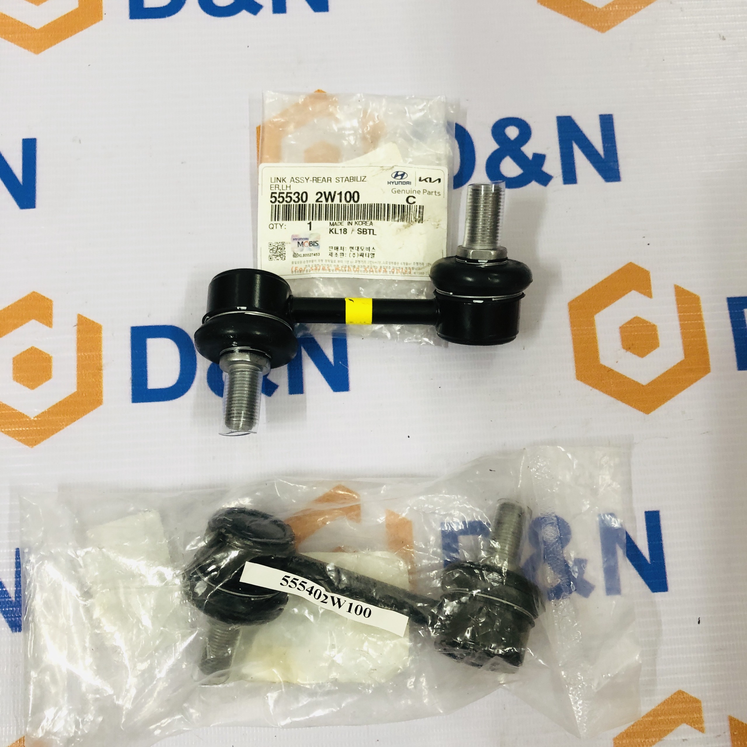 Rotuyn cân bằng sau, rotuyn thanh giằng sau Hyundai Santafe 2012-2018 |  55540-2W110,  55530-2W110