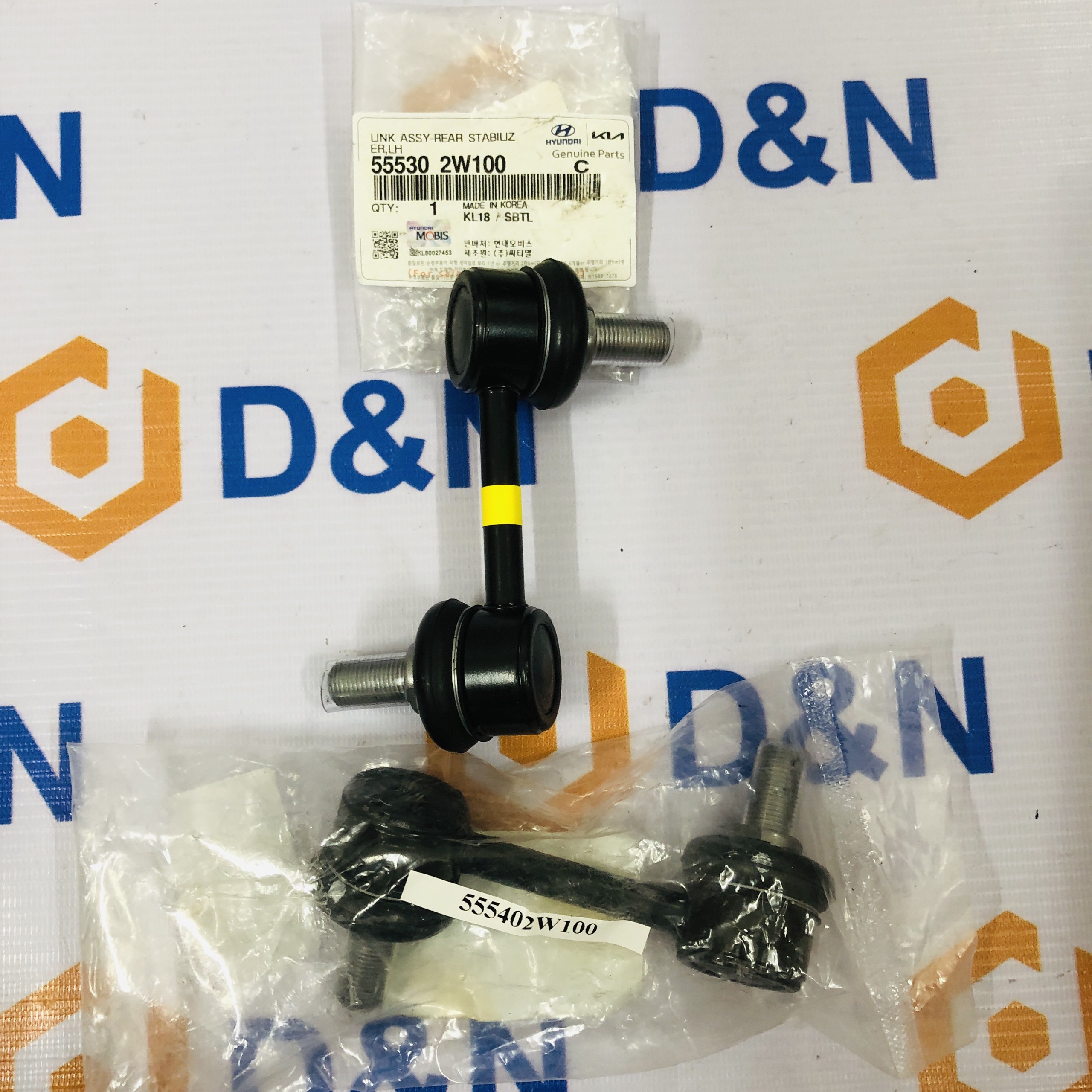 Rotuyn cân bằng sau, rotuyn thanh giằng sau Hyundai Santafe 2012-2018 |  55540-2W110,  55530-2W110