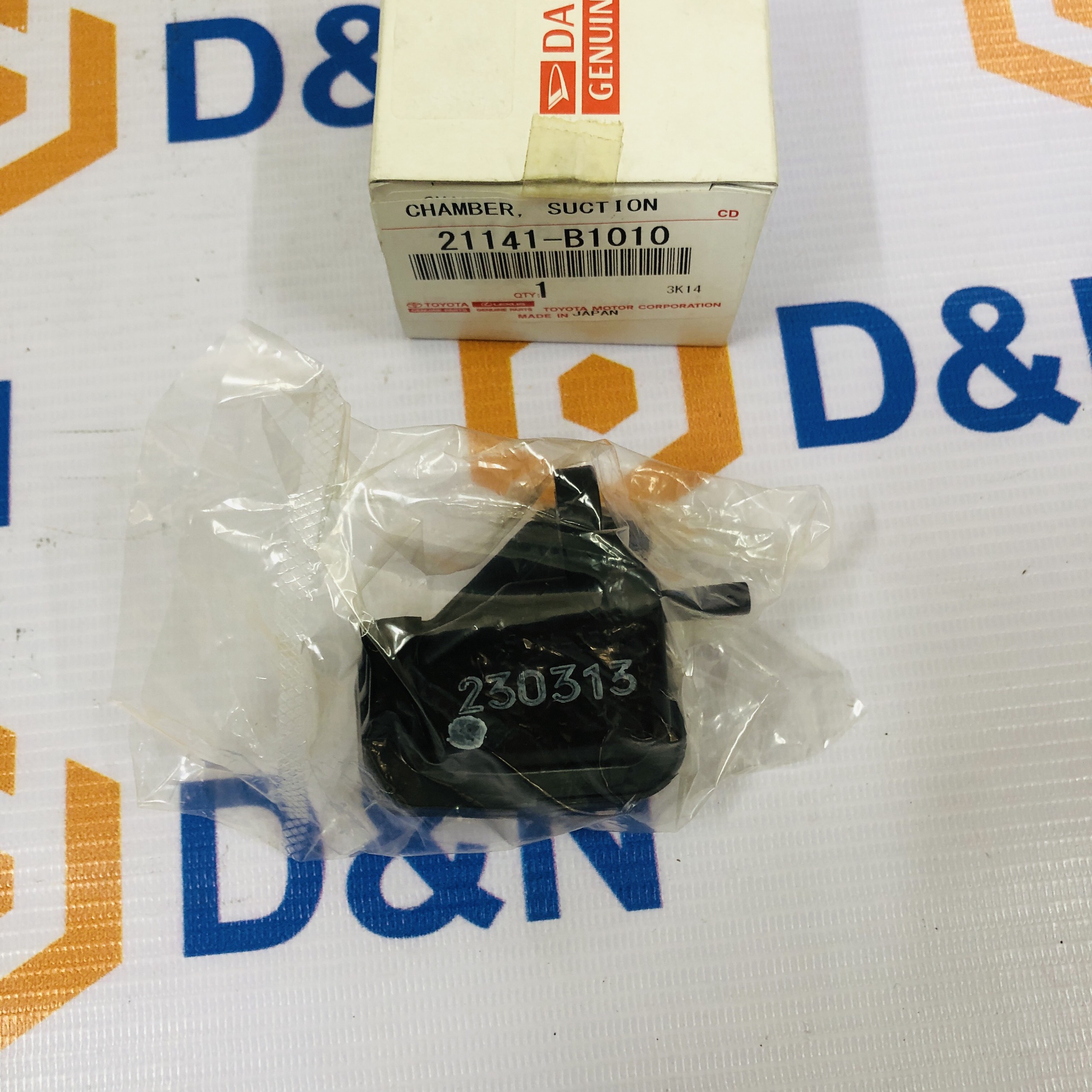 Buồng chia hơi, buồng chia khí nạp động cơ Toyota Raize | 21141-B1010