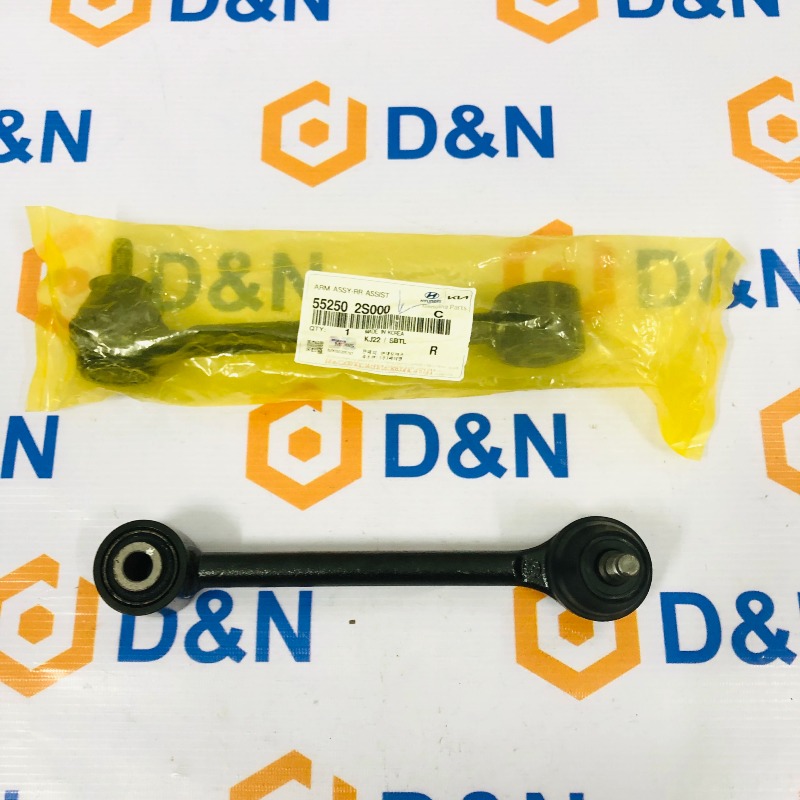 Rotuyn thanh giằng cầu sau Hyundai Elantra, I30, Avante 2008-2018 | 55250-2S000,  55250-1D000