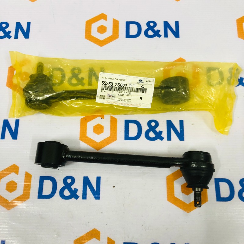 Rotuyn thanh giằng cầu sau Hyundai Elantra, I30, Avante 2008-2018 | 55250-2S000,  55250-1D000