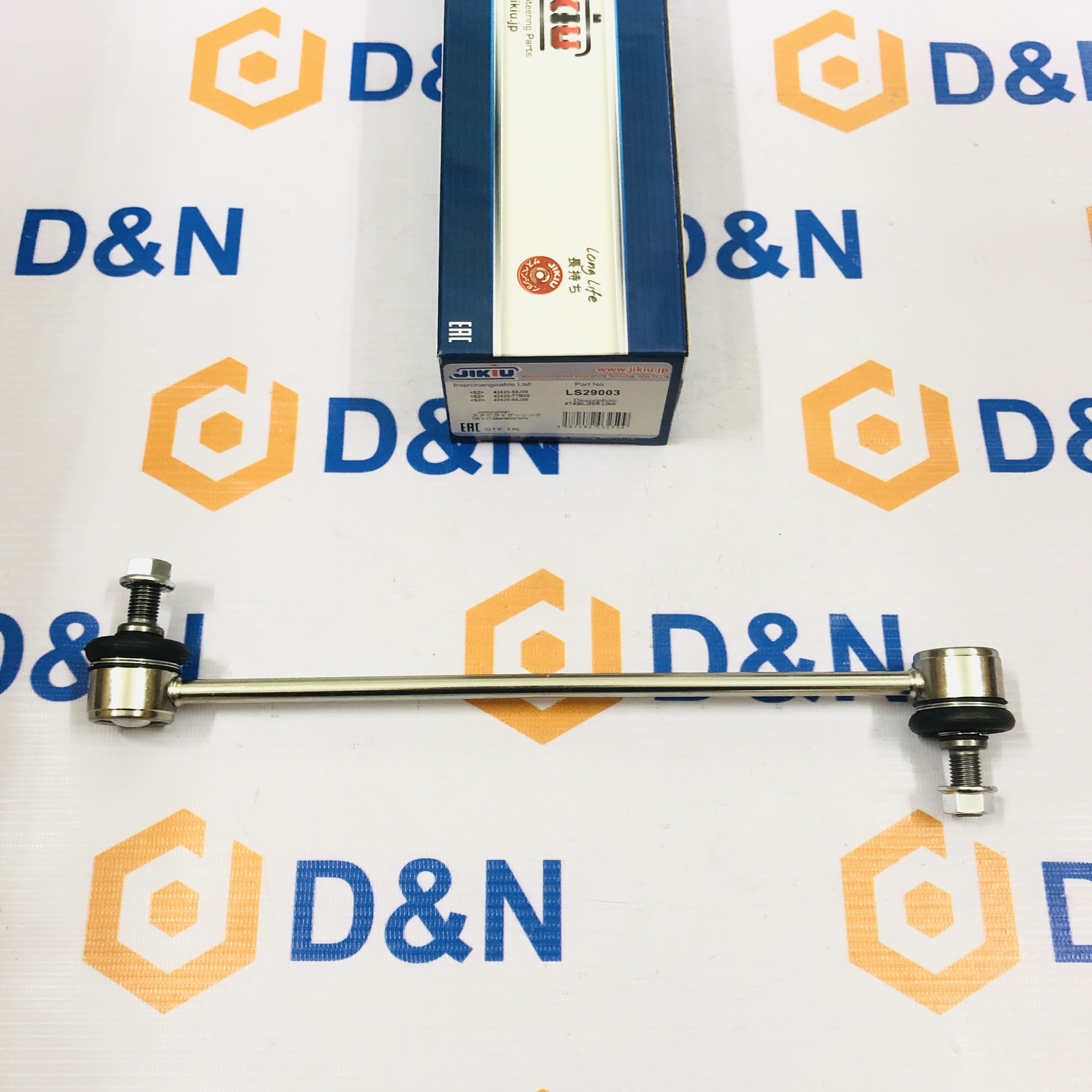 Rotuyn cân bằng trước Mitsubishi Xpander 2019-2025 | 42420-59J00, 42420-77M00