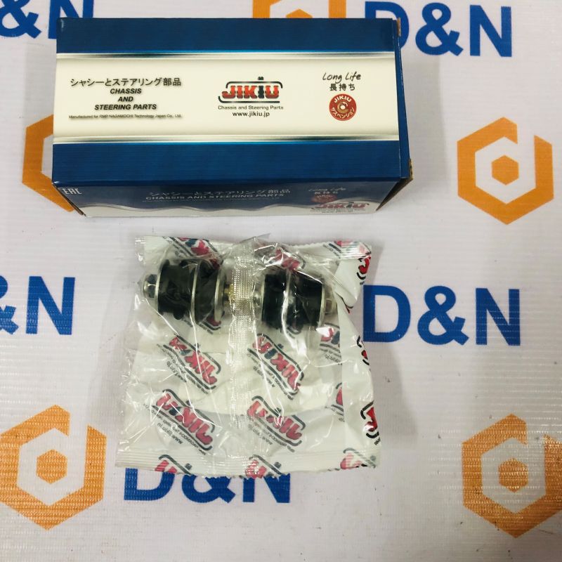 Suốt cân bằng trước Toyota Vios 2014-2024 |  48819-70010