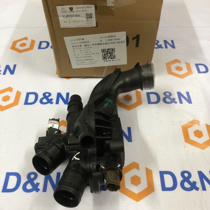 Cụm van hằng nhiệt Peugeot 3008, 5008 | 9808647180, YL00957280