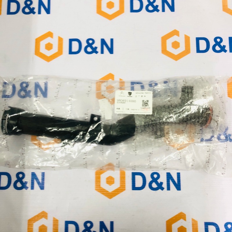 Ống nước lám mát Peugeot 3008/ 5008 | 9806914880, 9803703480