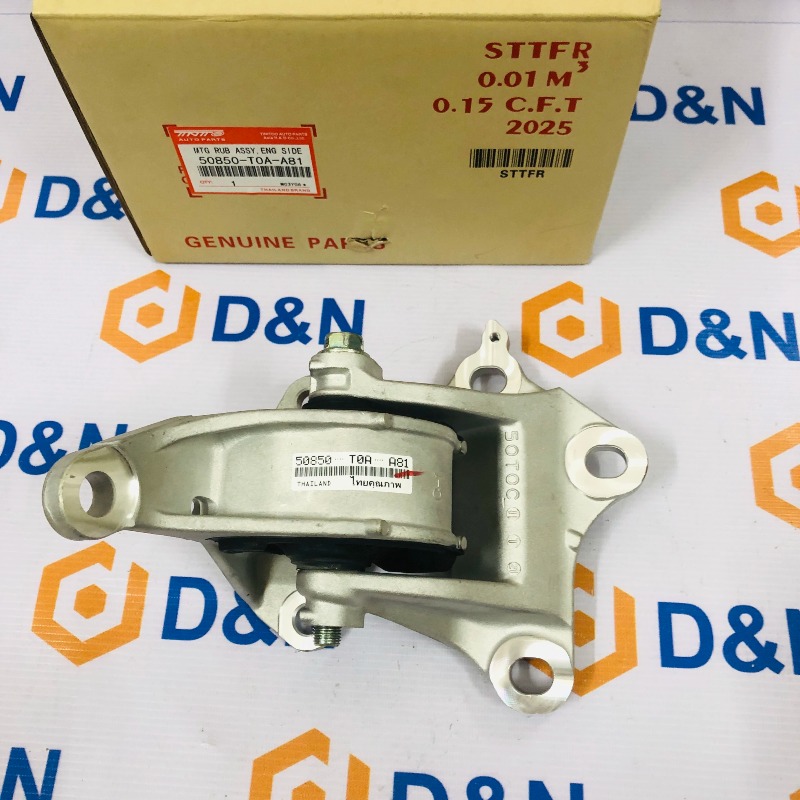Cao su chân hộp số Honda CRV 2.4L 2011-2020 | 50850-T0A-A81