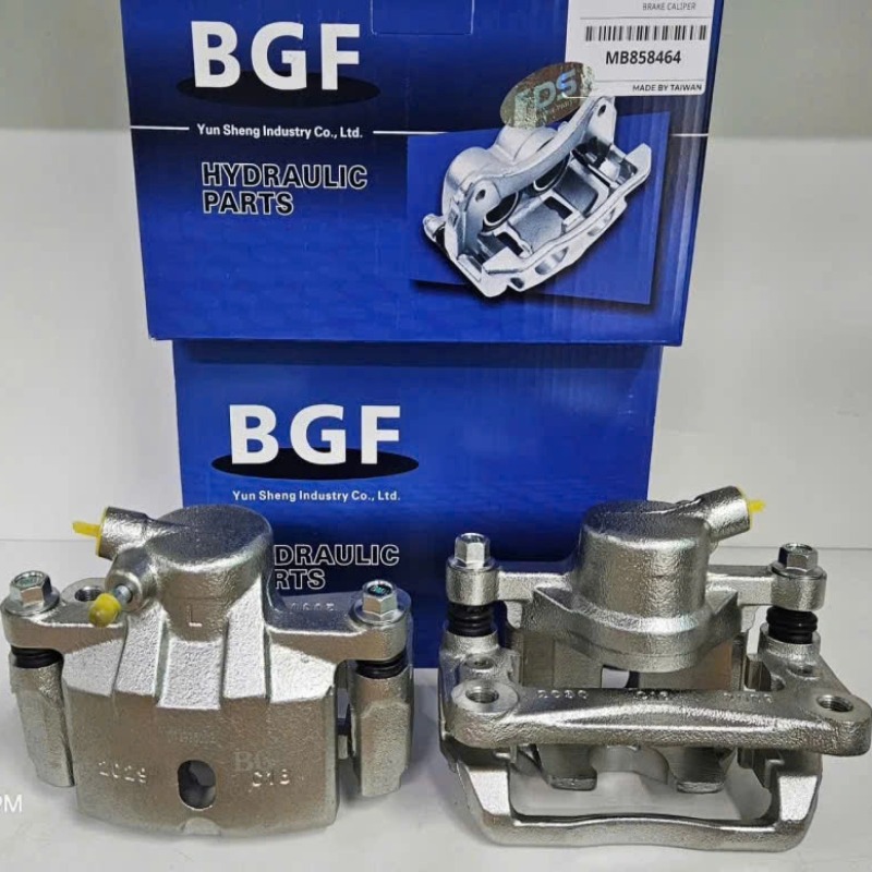 Gông phanh, cùm thắng sau Mitsubishi Pajero V43, V45 | MB858464, MB858465