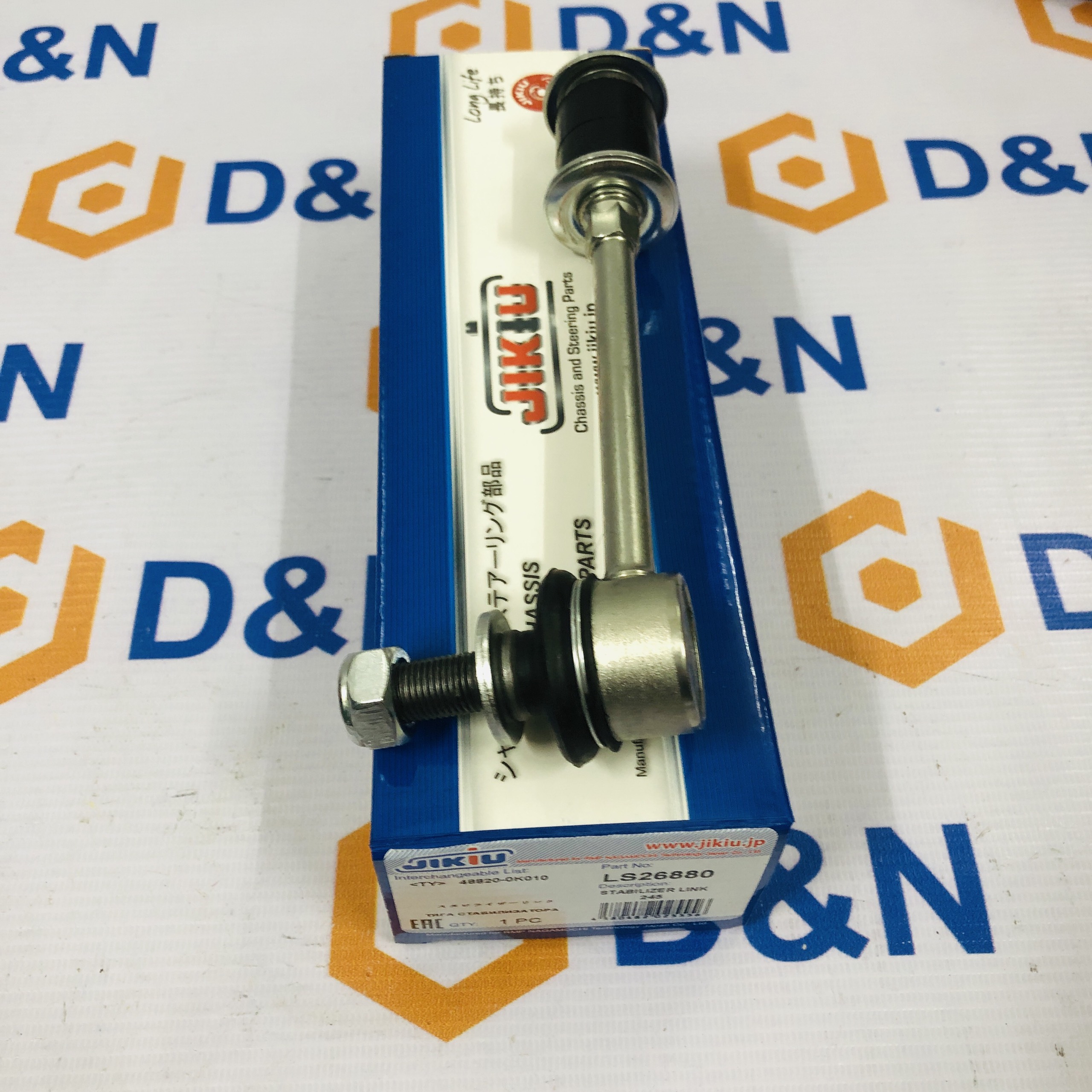 Rô tuyn cân bằng trước Toyota Innova, Hilux 4x2 [2005-2016] SL3880, 48820-0K010