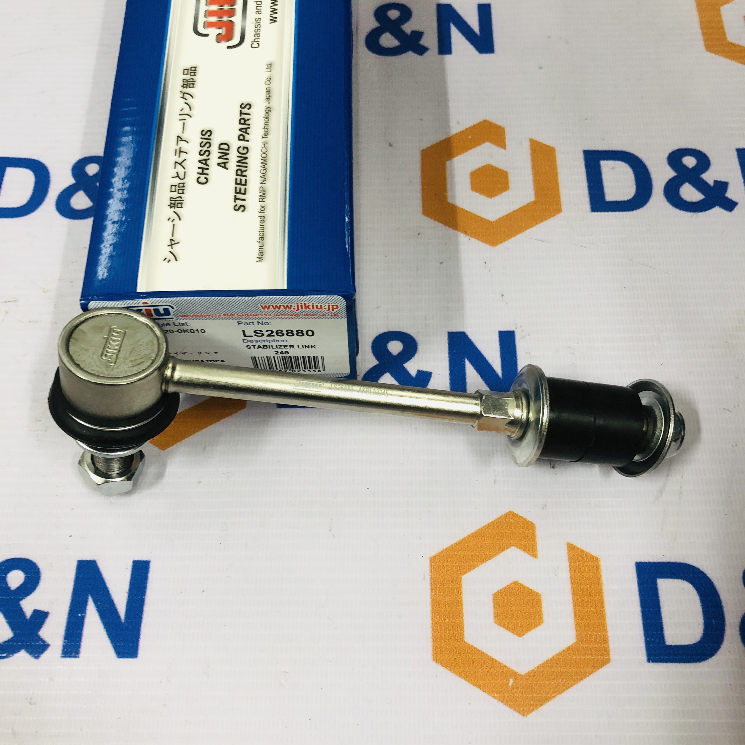 Rô tuyn cân bằng trước Toyota Innova, Hilux 4x2 [2005-2016] SL3880, 48820-0K010