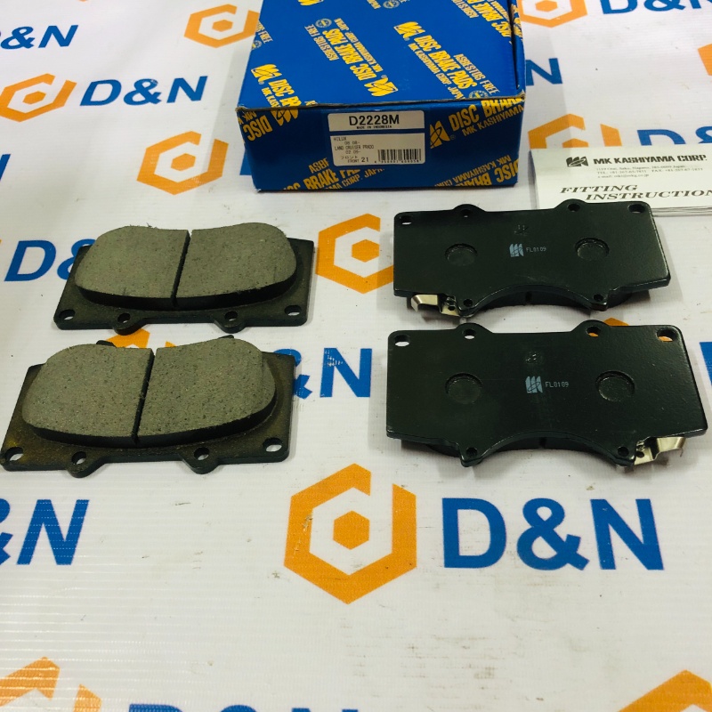 Má phanh, bố thắng trước Toyota Prado, Fortuner 2005-2020| D2228M, 04465-0k090