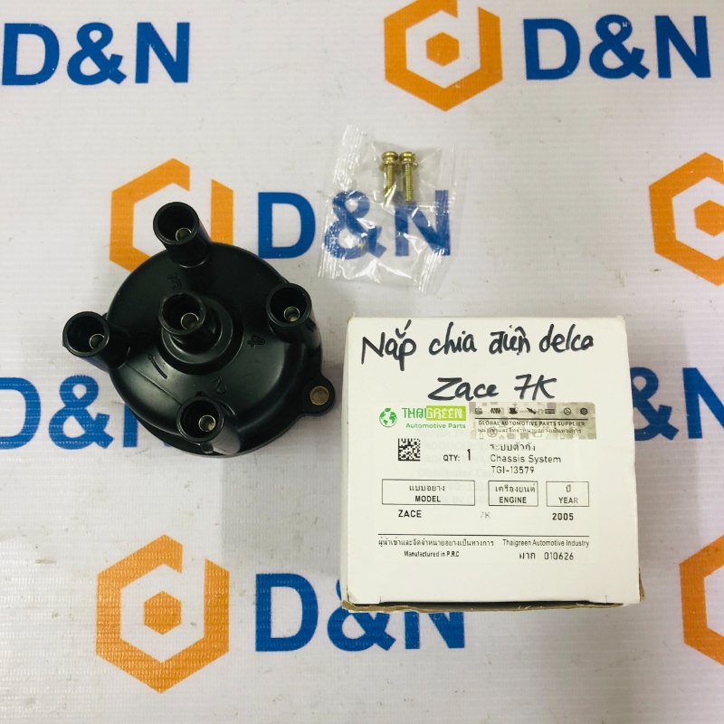 Nắp bộ chia điện, delco chia điện toyota zace 1996-2004 7KE | 19101-13550