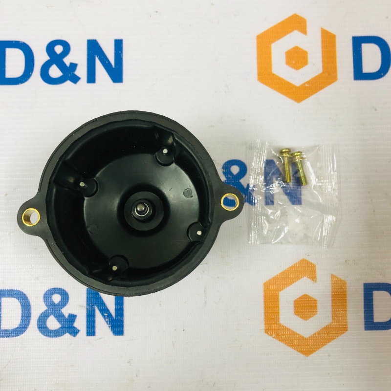 Nắp bộ chia điện, delco chia điện toyota zace 1996-2004 7KE | 19101-13550