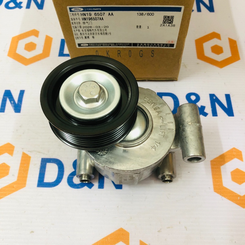 Cụm bi tăng tổng Ford Focus 2005- 2014 | 3M5Q6A228AD, 3M5Q6A228AE