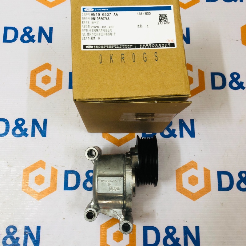 Cụm bi tăng tổng Ford Focus 2005- 2014 | 3M5Q6A228AD, 3M5Q6A228AE