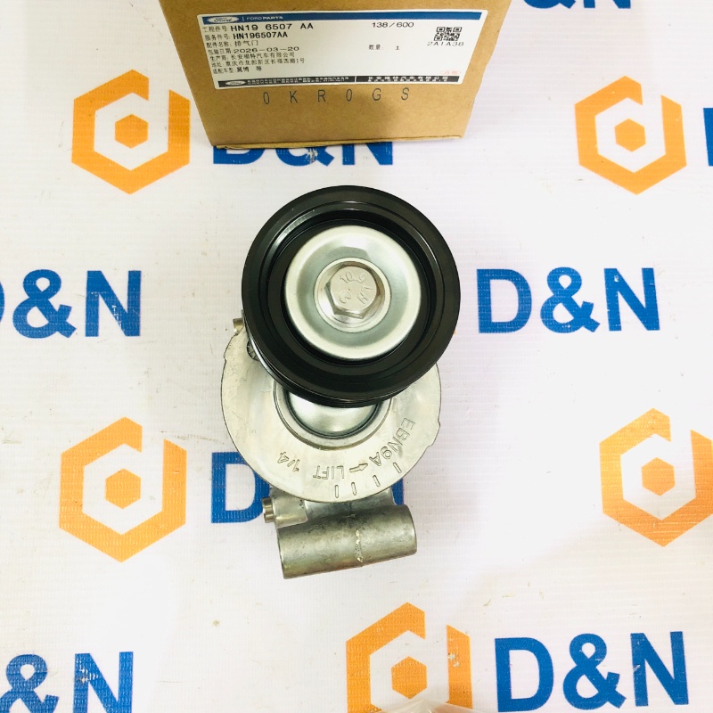 Cụm bi tăng tổng Ford Focus 2005- 2014 | 3M5Q6A228AD, 3M5Q6A228AE