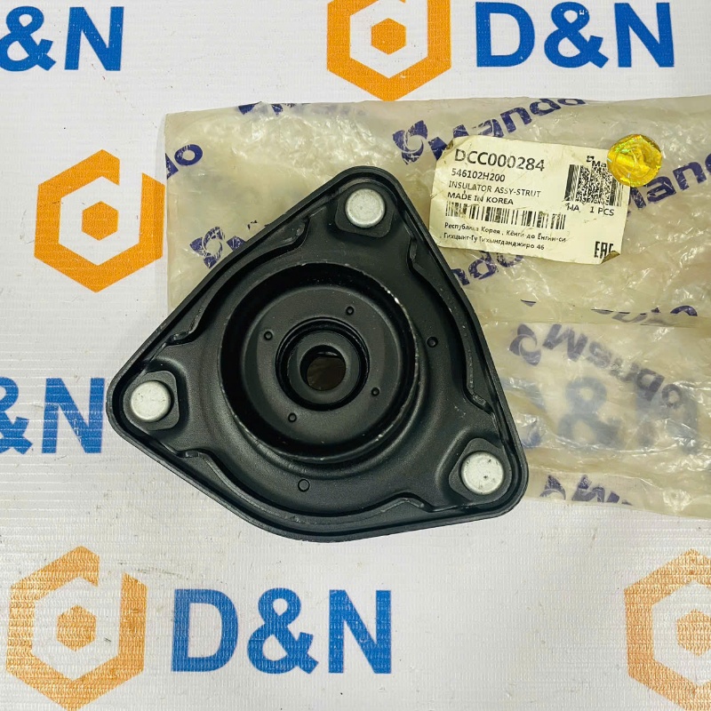 Bát bèo/ bánh bèo trước Huyndai Avante, I30, Elantra 2008-2012 | 54610-2H000, 54610-2H200, 54610-2H300, 54610-1H000
