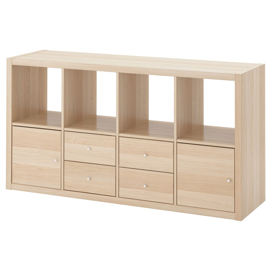 HỘP CHÈN 2 NGĂN CÓ CỬA KALLAX IKEA - SỒI TRẮNG 33x33 cm