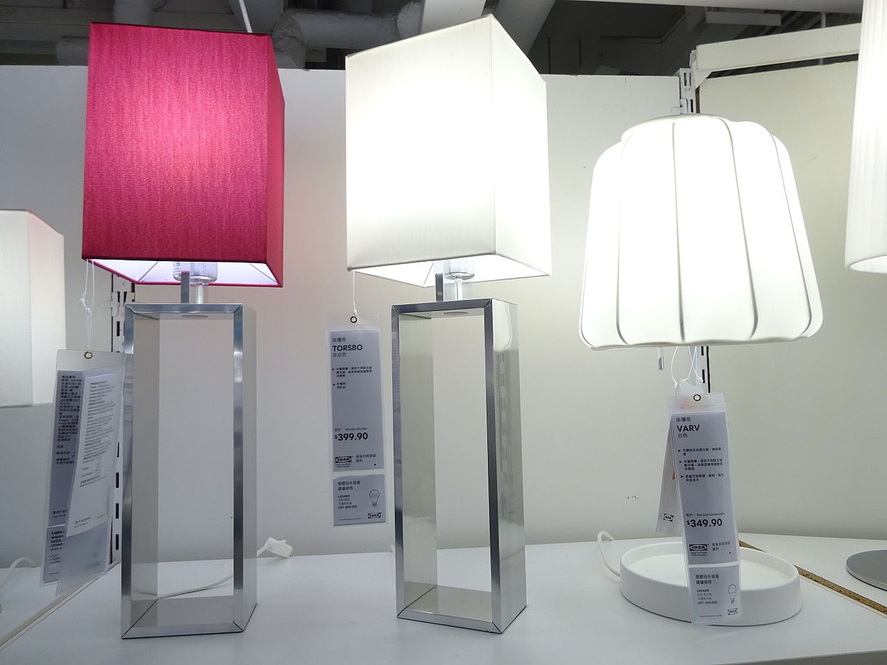 ĐÈN BÀN TORSBO IKEA - MÀU ĐỎ