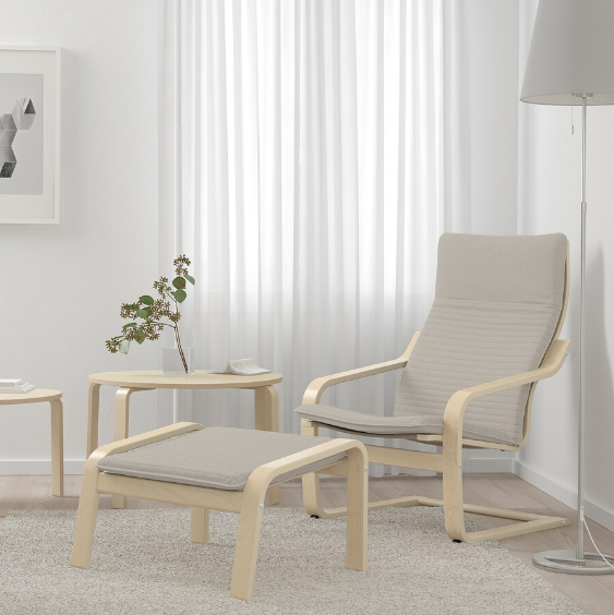 GHẾ BÀNH THƯ GIÃN POÄNG IKEA - VENEER BẠCH DƯƠNG / BE NHẠT