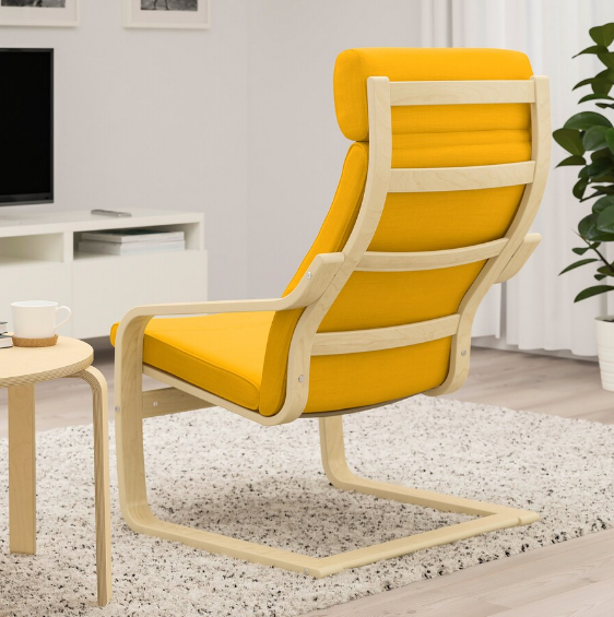 GHẾ BÀNH THƯ GIÃN POÄNG IKEA - VENEER BẠCH DƯƠNG / VÀNG