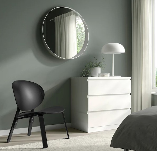 GHẾ BÀNH THƯ GIÃN FROSET IKEA -  ĐEN