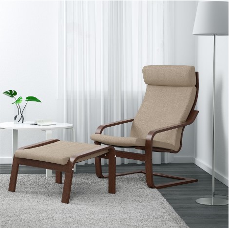 GHẾ BÀNH THƯ GIÃN POÄNG IKEA - NÂU / BE NHẠT Hillared