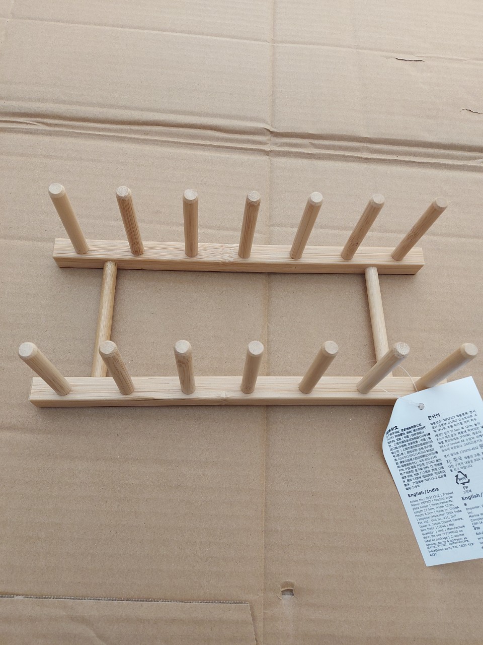 GIÁ ĐỂ ĐĨA OSTBIT IKEA