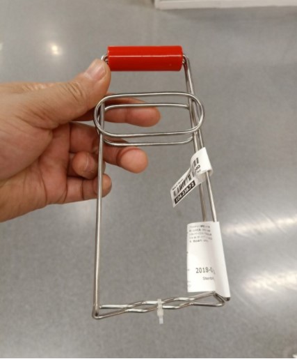 KẸP GẮP BÁT ĐĨA NÓNG STENBIT IKEA