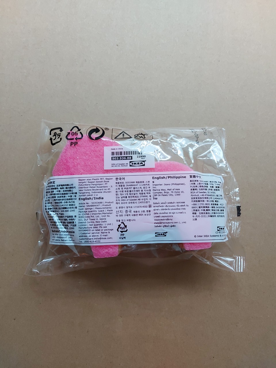 MIẾNG CỌ RỬA BÁT ĐA NĂNG SNABBAKAT IKEA - HỒNG/CAM