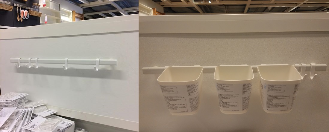 GIỎ TREO ĐỒ SUNNERSTA IKEA - TRẮNG 12x11 cm