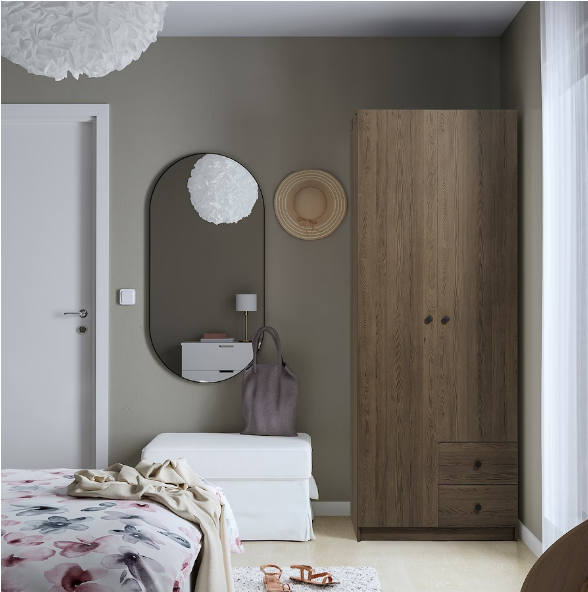 TỦ QUẦN ÁO 2 CÁNH 2 NGĂN KÉO BRUKSVARA IKEA - NÂU 79x57x201 cm
