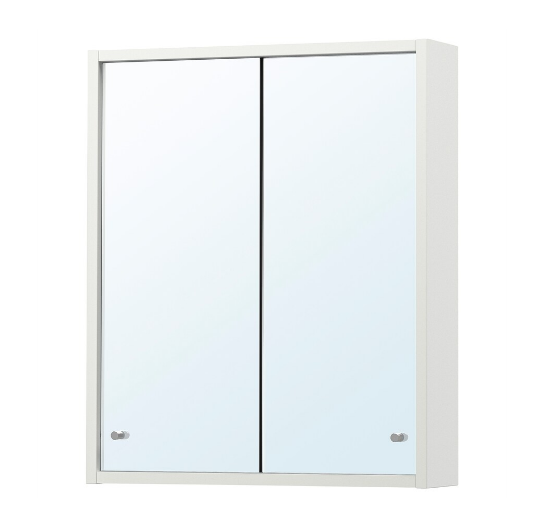 TỦ GƯƠNG NYSJÖN IKEA - TRẮNG 50x60 cm